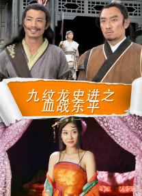 欧美性生活视频播放